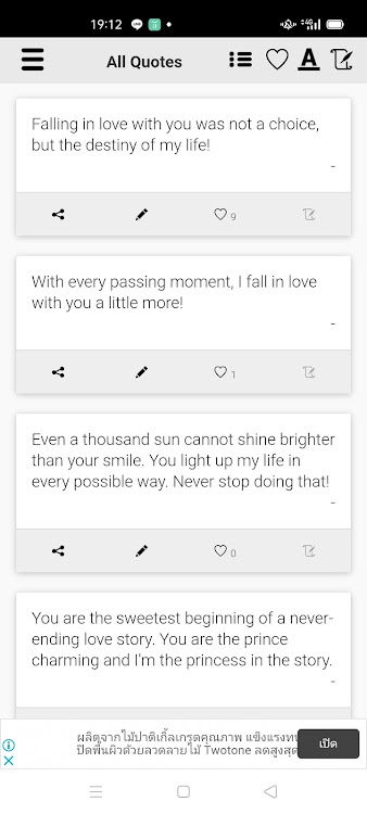 Love Messages for Boyfriend - 6.0.1 - (Android)