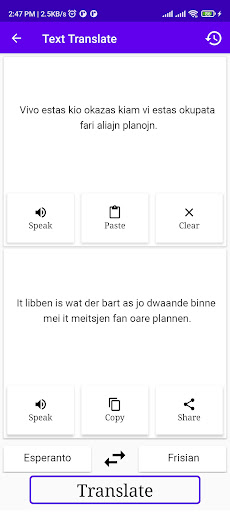 Esperanto Frisian Translator Screen 2