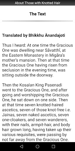 About Those With Knotted Hair Screen 2