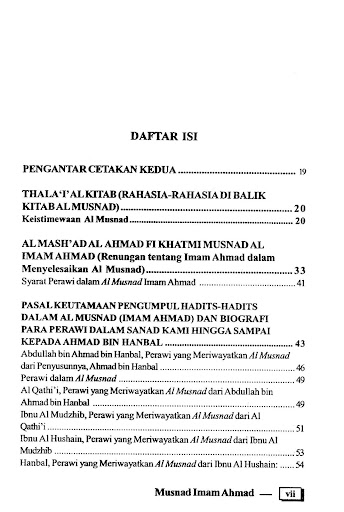 Musnad Imam Ahmad Jilid 1 Screen 2