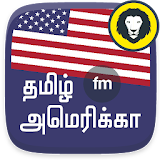 US Tamil FM Radio All Online icon