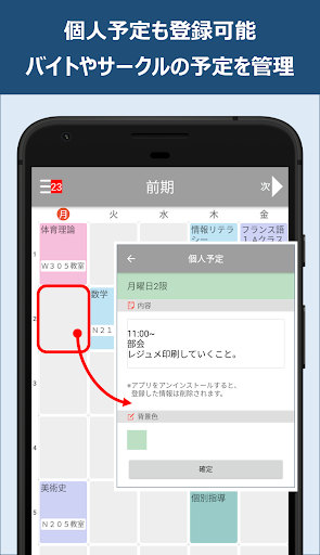 ユニパ Www Clinicaenne Com Br