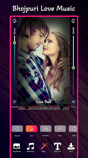 Bhojpuri Bit Music Video Maker Screen 2