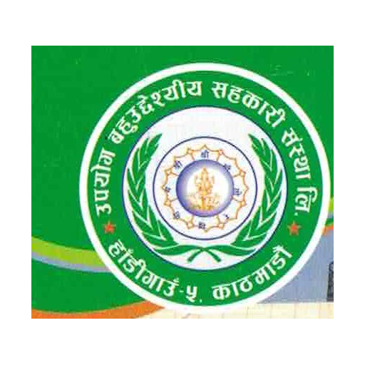 Upayog Mobile Banking for  Android – Latest Version & Features app icon