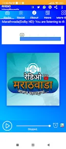 Radio Marathwada