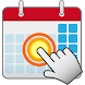 タッチ・カレンダー - Androidアプリ