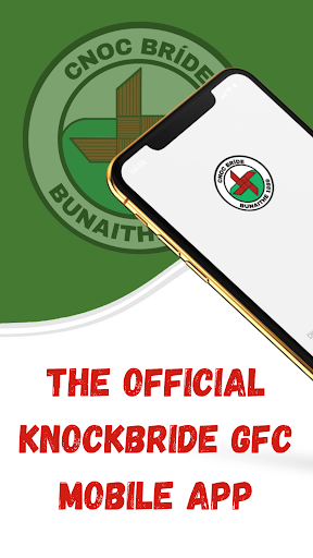 Android application Knockbride GFC screenshort