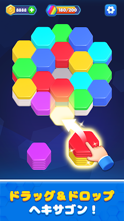 Game screenshot ヘクサスタックHexa Stack mod apk