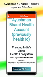 Digital Health ID Card : pmjay 4