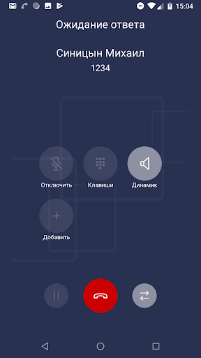 СанСим Screen 3