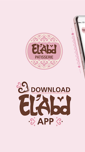 El Abd Patisserie Screenshot 1 - AppWisp.com