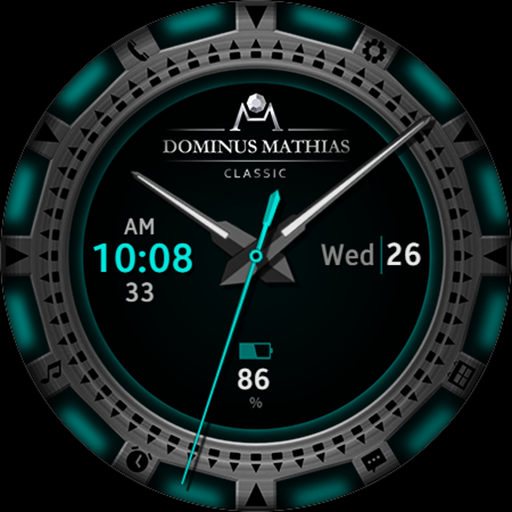 DM | LightBeam Analog Watch logo