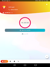 Rcell Apps On Google Play