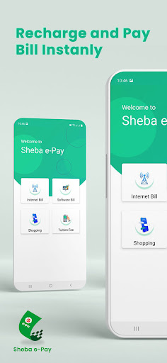 Sheba e-Pay Screen 2