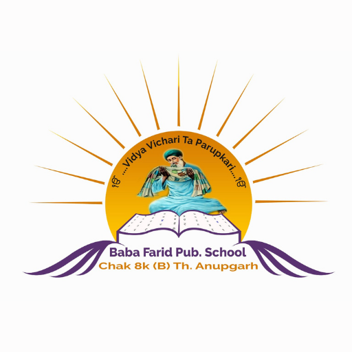 Baba Farid Public School logo