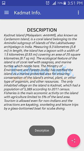Kadmat Info. Screen 2