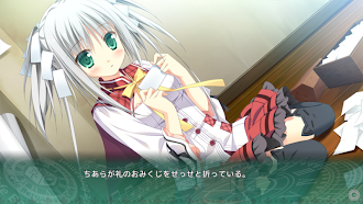 Game screenshot Timepiece Ensemble スマホ版 hack