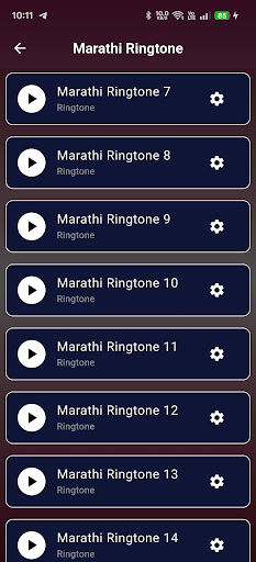 Marathi Ringtone मराठी रिंगटोन