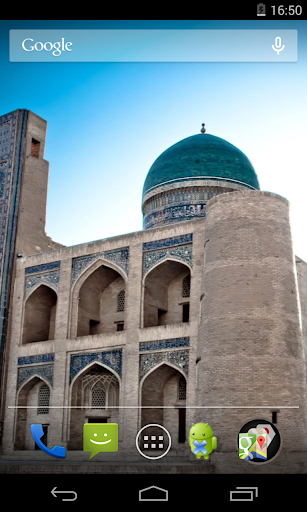 Flag of Uzbekistan Wallpapers Screen 3