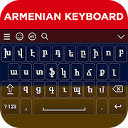 Armenian Keyboard  Icon