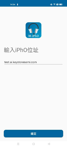 Android application Multi-iPhO screenshort