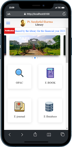 PRSU LIBRARY Screen 3