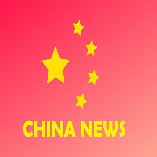 China News - 中国新闻