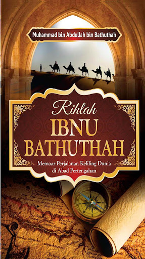 Android application Raihlah Ibnu Bathuthah screenshort