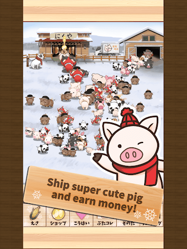 Piggy Clicker Winter 6