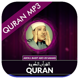 Icon image Quran MP3 Abdul Basit Abd us-S