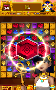 Jewels Egypt Puzzle (Match 3)スクリーンショット 23