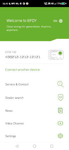 Android application EFOY screenshort