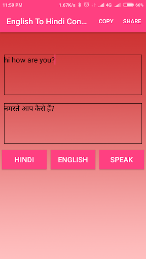 English To Hindi Converter Screen 3