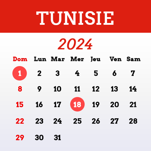 Tunisie Calendrier 2024 logo