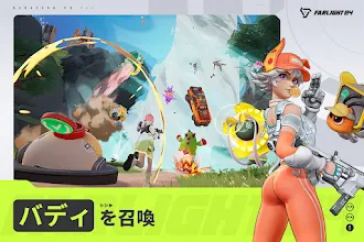 Game screenshot Farlight 84 apk download
