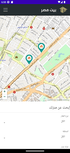 Bayt Misr Screen 3