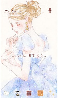 かわいい壁紙・アイコン-Princess-のおすすめ画像1