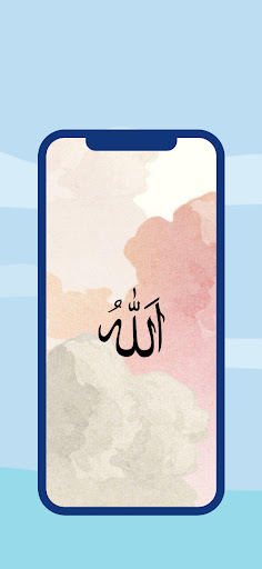 islam wallpaper HD 4K