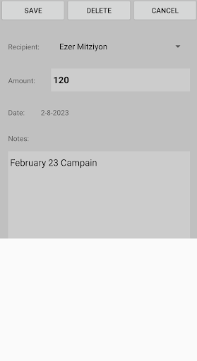 Maaser Screen 3