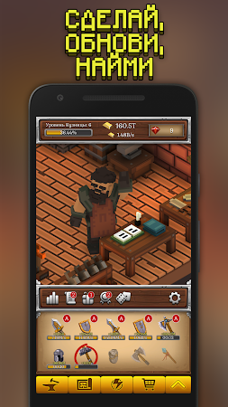 Game screenshot ForgeCraft - Crafting Tycoon apk download