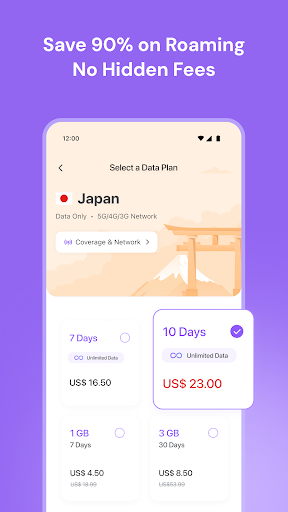 Textr eSIM: Travel Data Market Screen 3