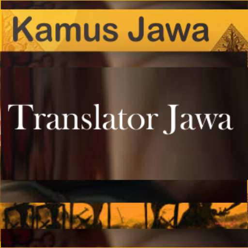 Translate jawa