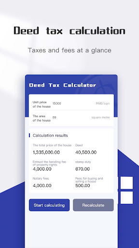 Emi calculator app car loan Screen 3