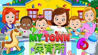 Game screenshot My Town –保育所 mod apk