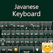 Javanese keyboard : Javanese Language App