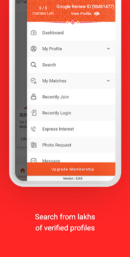 Maratha Matrimony/marriage app Screen 2