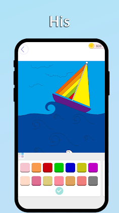 My Coloring Book Fun - Screenshot 2