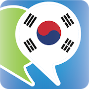  Korean Phrasebook from PhrasePack 