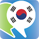 Korean Phrasebook from PhrasePack - Androidアプリ