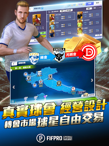 ACE SOCCER 球場風雲